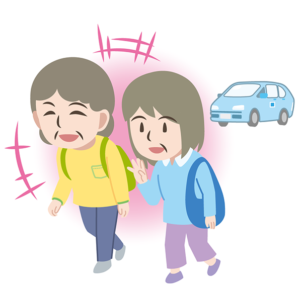 訪問型・通所型基準緩和サービス