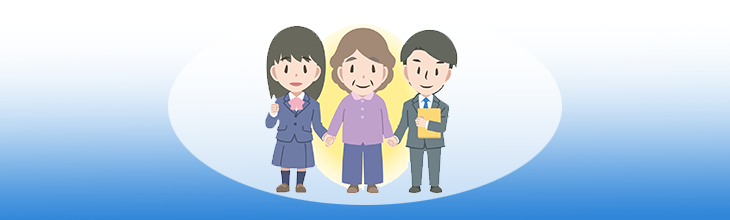 山潟圏域支え合いのしくみづくり会議・推進員
